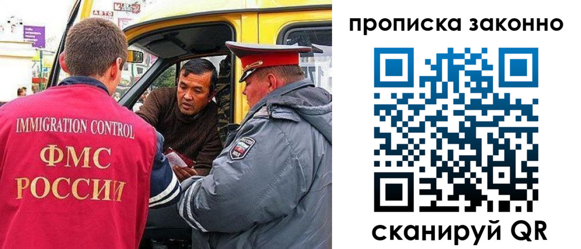 временная регистрация госуслуги в Нижней Туре