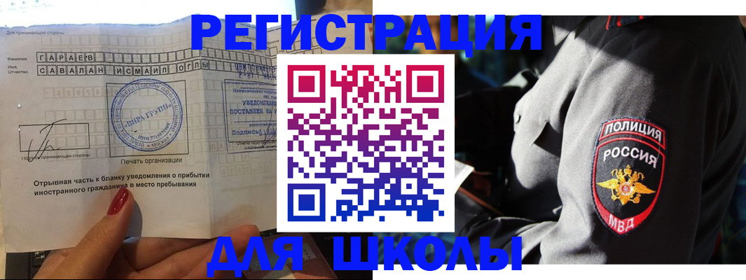 найти адрес прописки в Нижней Туре